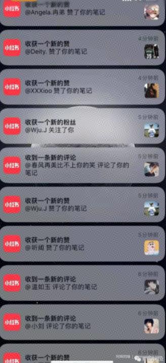 道哥说创业·男粉项目第一期，规合法合规，非常高利润的项目