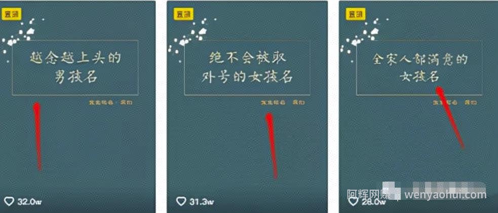 比较冷门的小众领域副业项目,有人利用抖音+软件一个月弄了3.5万