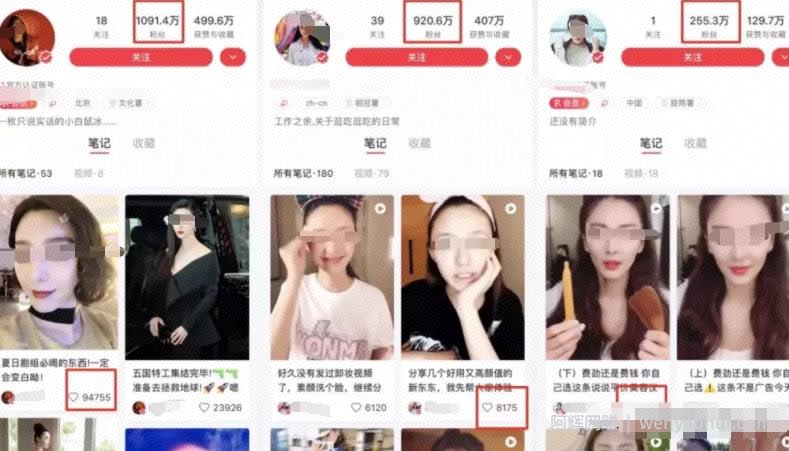 流量变现月入3万+,新手可做的自媒体賺米项目