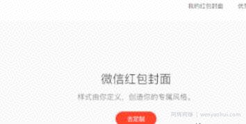 如何通过小红书0成本引流到变现闭环？