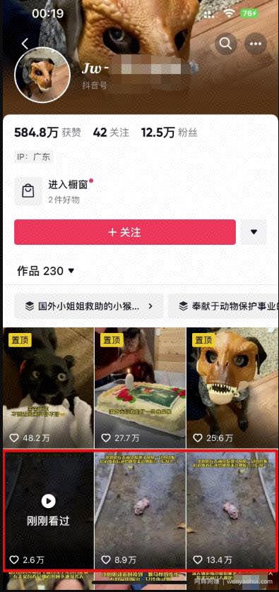 一单200元，无脑剪辑，稳定月入5000+