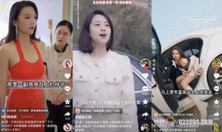 外面收费1680的短剧小程序搭建教程，支持抖音/快手/百度/微信/h5端【全套源码+详细教程】