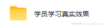 AI全自动游戏打金扫货和量化项目:日入10张,稳定运行三年的老项目!【揭秘】