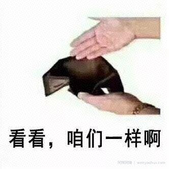 抖音带货翻车！300W播放仅卖16单！8个选品技巧教你完美避坑！