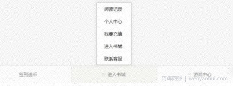 小说分销项目现在好做吗？利用抖音轻松日入200+