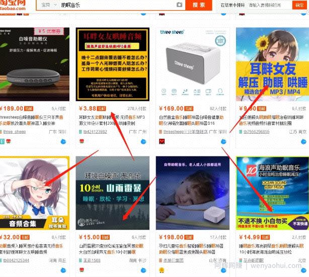 刚需賺米，一单利润59，日出10单，简单粗暴的副业项目！