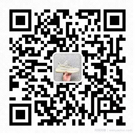 零成本的信息差賺米项目之莆田鞋，人人都可以上手操作！