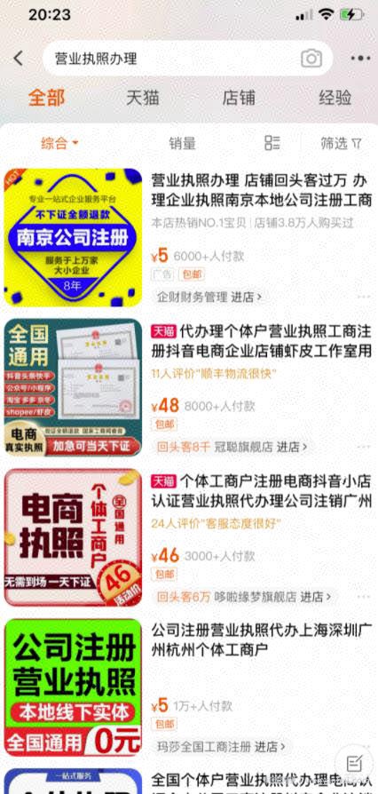 引流兼zhi粉，操作拉新任务，一天500+