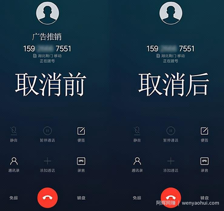 无意之中发现一个冷门无成本项目，有人日赚上万，真实可查