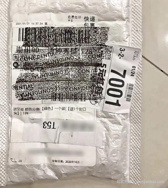 分享5个逆向思维的賺米项目，低成本启动，让賺米像喝水一样简单！