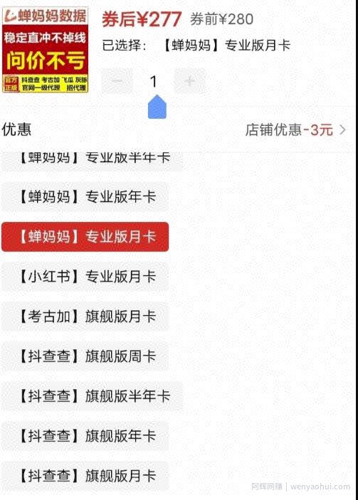 批量怼量项目，直接搬运，无门槛，不用露脸就能做的短视频项目