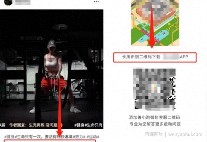 视频号9个賺米项目推荐给你，0门槛副业，25天陪伴式社群是个亮点
