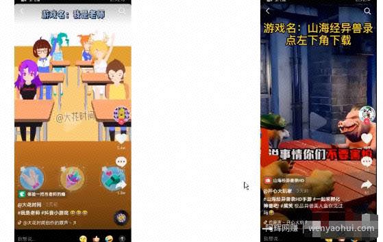 无门槛的游戏推广项目，兼zhi操作日赚1000+