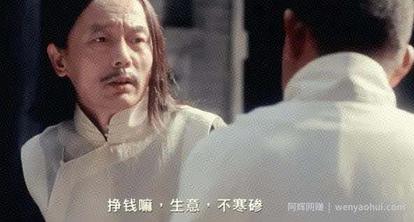 某付费文章《讲个发财好机会》拆解单月营业额千万的玄学生意