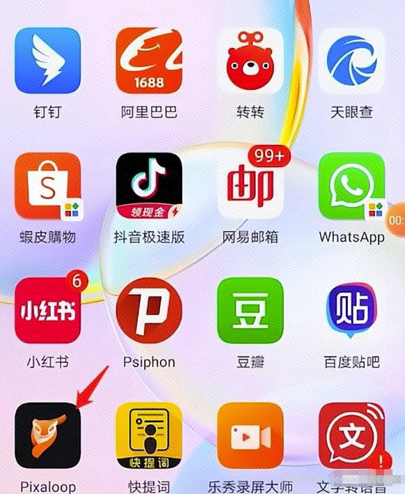 卖号賺米项目揭秘，出售一个号可赚1W+