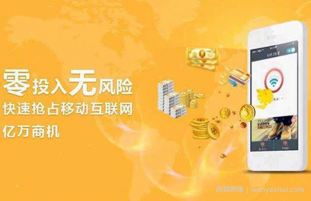 新手也能玩CPA项目？不投一分钱，在家就能月入千元