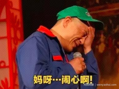 一个春节就赚1000万，大佬的暴富和你想的不一样。