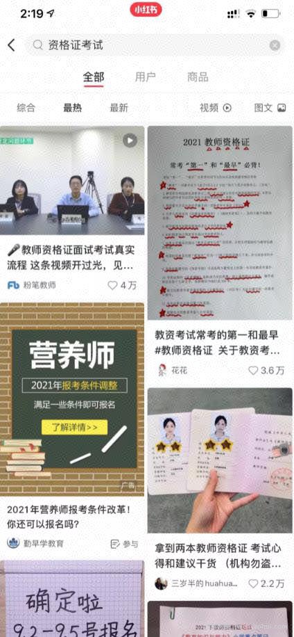 分享一个细分虚拟资源賺米项目，日赚500元