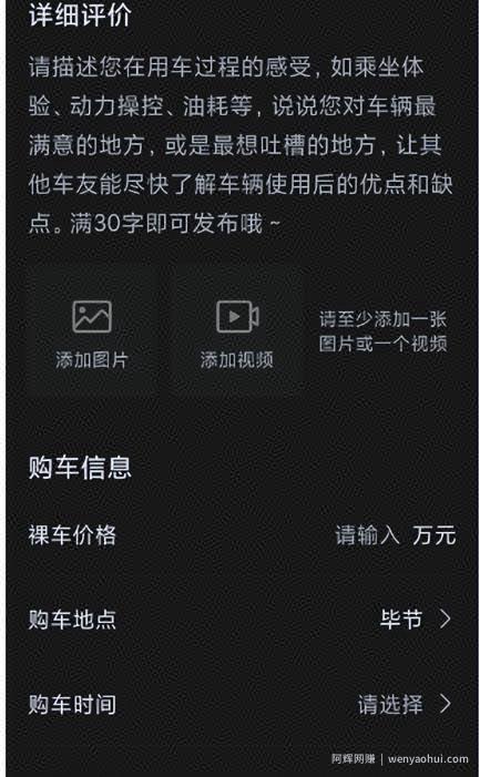 0撸搬砖副业项目，一单80块，速度冲！