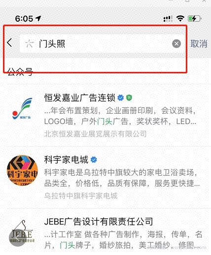 懂点设计，细分领域也能月入上万