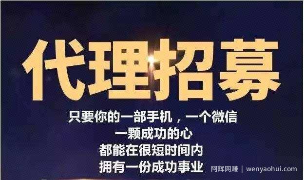 网创项目：微信卖水杯賺米，适合宝妈的创业项目