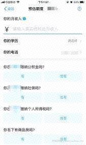 不起眼的暴利项目，卖费洛蒙香水居然可以月入十万