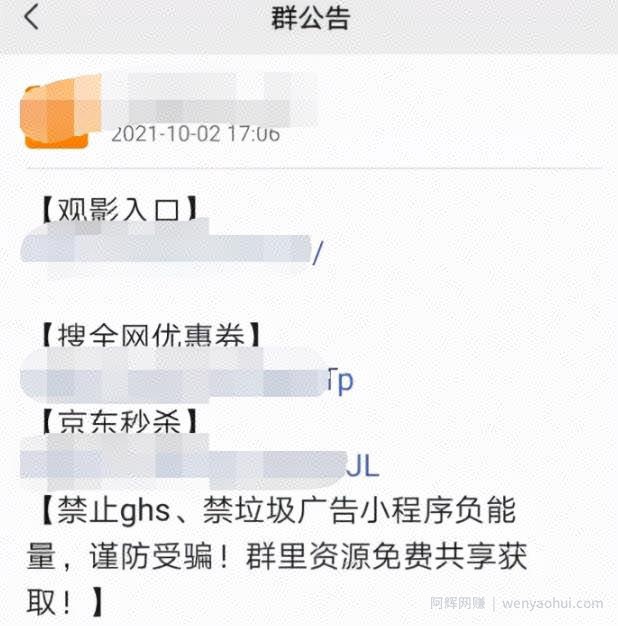 这个长期暴利躺赚项目，简直骚，日入1000都还是保守估计