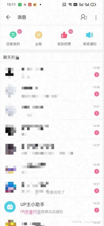 外面收费6980的AI美女项目！每月躺赚5位数收益（教程+素材+工具）【揭秘】