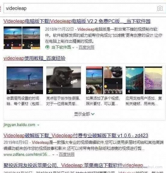 抖音总草带货有什么技巧吗？几个方法改变你的困境