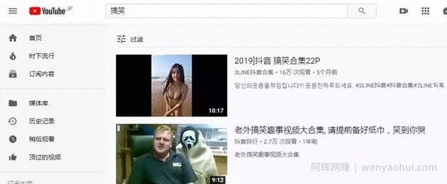 网创技术分享：B站如何引流操作网创项目？
