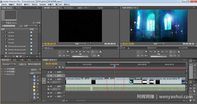 干货：自媒体百家号快速賺米全面分析