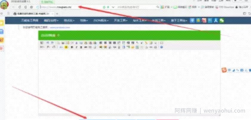 打造10万+精准粉丝的自媒体引流变现实战分享