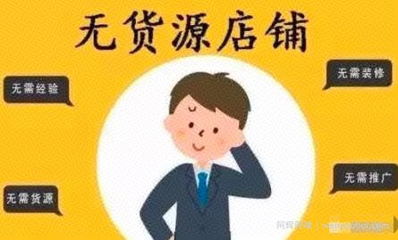 0元投入在家就能賺米，给大家推荐4个2021年仍然不过时的副业项目！