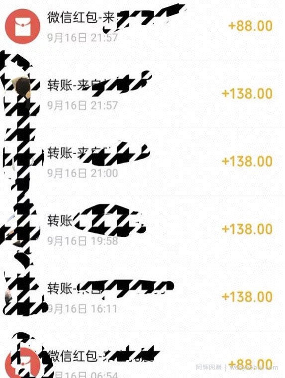 小红书搬砖项目，无货源美甲美睫，日入400一1000+【揭秘】
