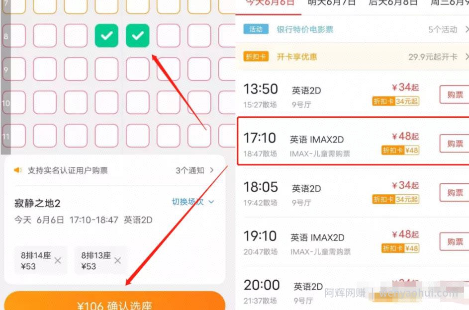 空手套白狼一单赚10块，适合小白的副业项目