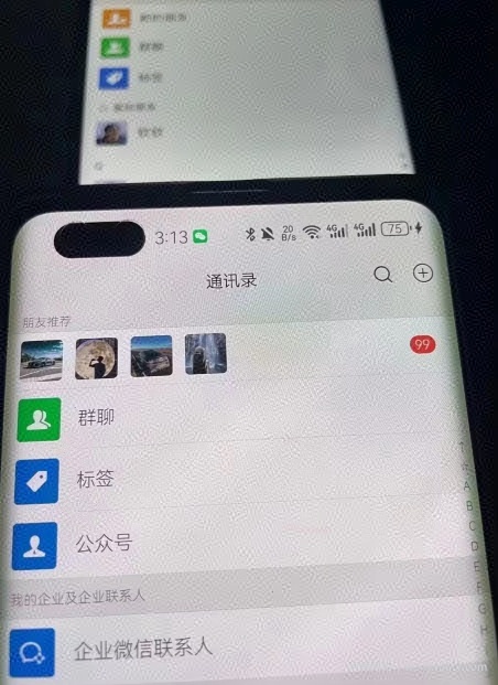 男粉5.0微信不倒项目干到老，日产百粉/千粉月入3W+【揭秘】