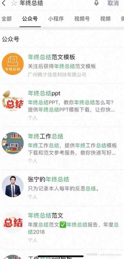 年底需求虚拟资料，又是一个日赚200项目！