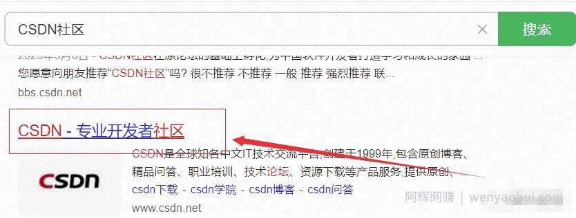 搬运上传+ChatGPT，一天搞个100-200块美滋滋，后期管道收益。（适合所有人）