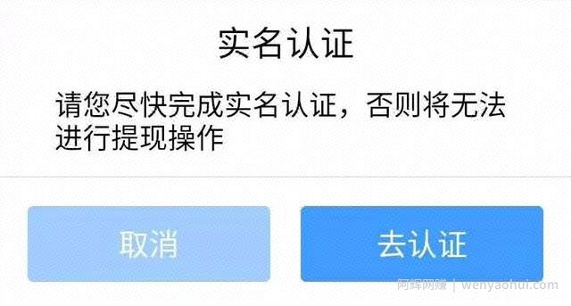 分享几个拍拍照就能賺米的项目，轻松月入3000+！