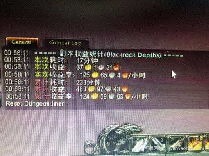 游戏全自动掘金纯挂G项目，月入过1W，小白零基础可操作长期稳定【揭秘】