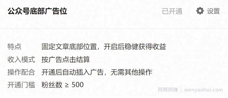 别做抖音！做头条才是真的賺米啊！