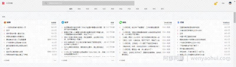破解抖音玄学，0元快速破1000粉，3天打造一个优质种草、带货号！