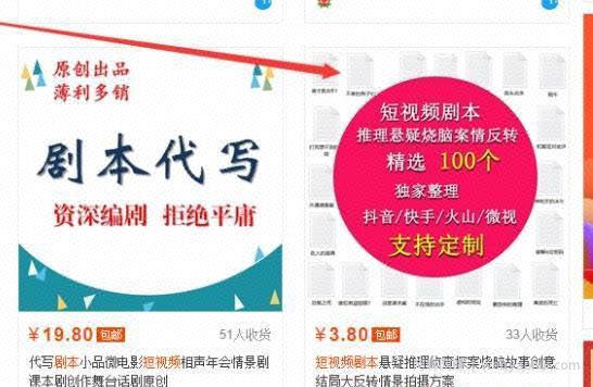 通过录制游戏短视频来賺米，是个不错的选择！