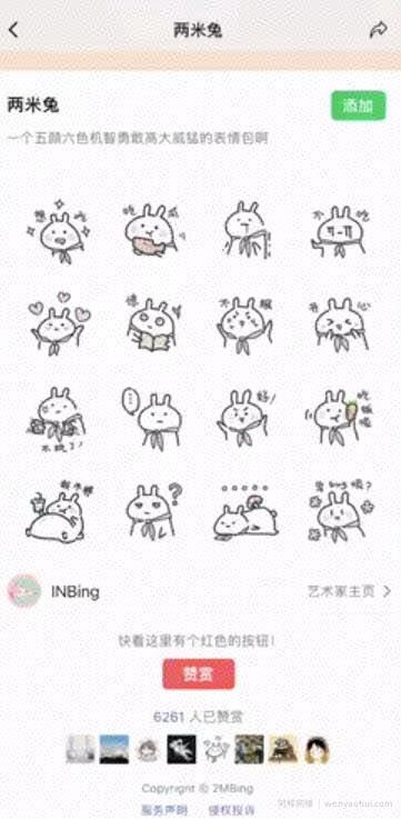 8个零成本副业项目思路：适合学生党、上班族业余操作