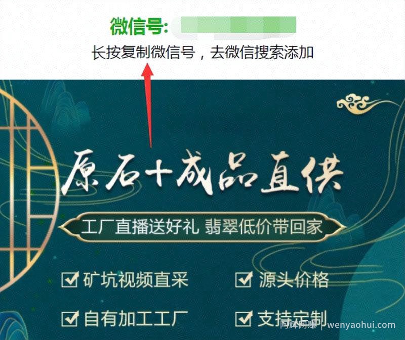 截流千粉+玩法，白嫖付费流量入口！