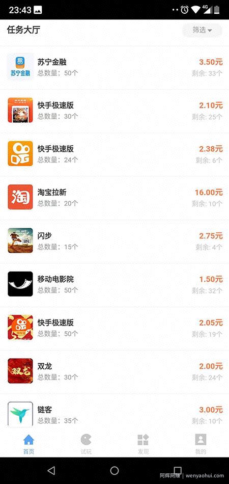 王百万兼zhi靠谱吗，我来解释王百万骗局之谜