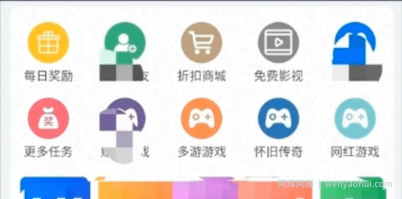 新手破零首选打字賺米+零撸搬砖项目思路