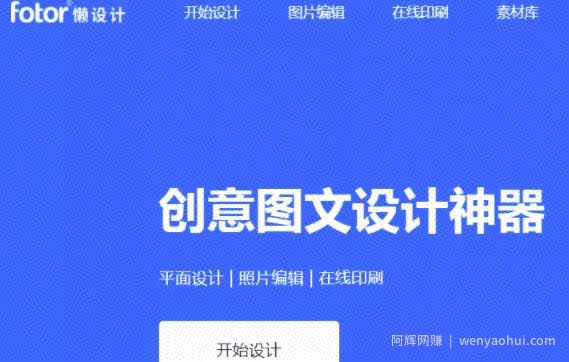3个动精准引流套路，量化操作，每天吸粉200+！