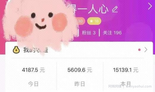 宝妈兼zhi在家聊天賺米，一天300+很轻松，每月收入远超上班族!