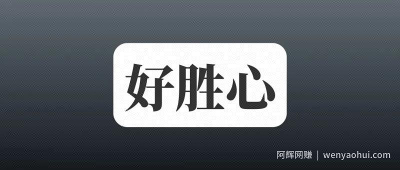 抖音半无人直播，每小时收益100+，人气爆满！